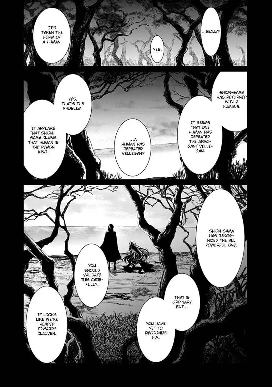 Rolan the Forgotten King Chapter 8 50